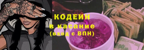 кокс Алзамай