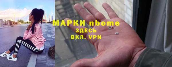 кокс Алзамай