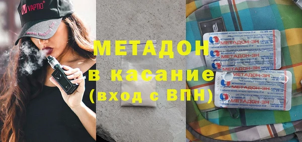 кокс Алзамай