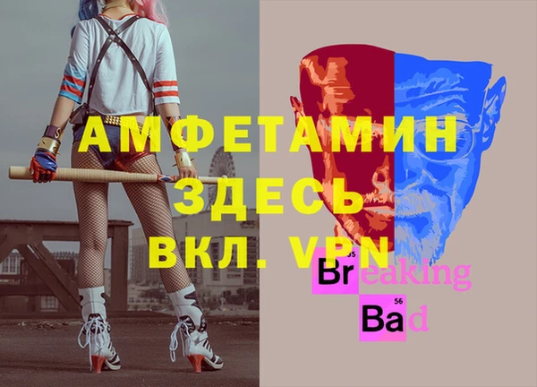 кокс Алзамай