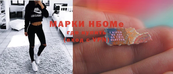 spice Алексин
