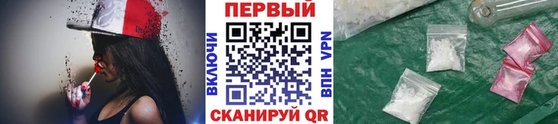 МЕТАМФЕТАМИН Декстрометамфетамин 99.9%  Аргун 