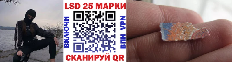 Марки NBOMe 1,8мг  где продают наркотики  Аргун 