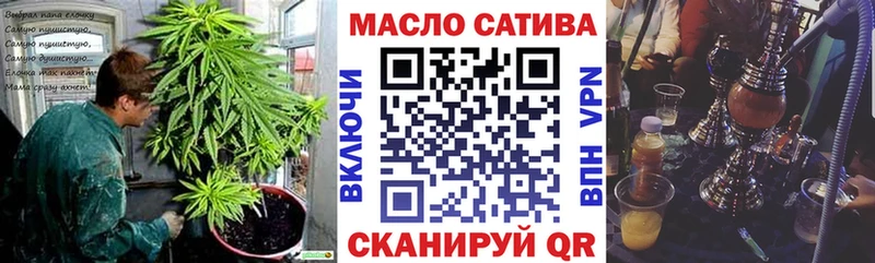 ТГК концентрат  Аргун 